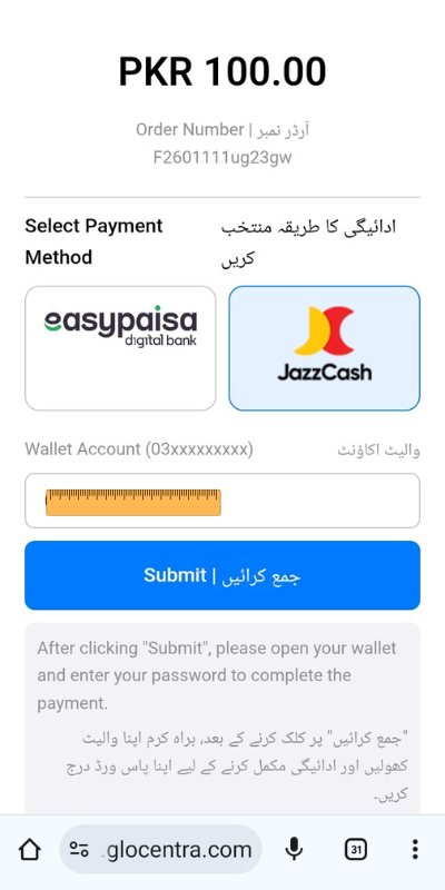 ht777 Game 13 Untitled design 4