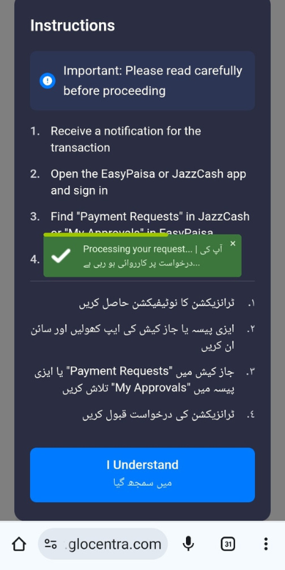 ht777 Game 14 Untitled design 8